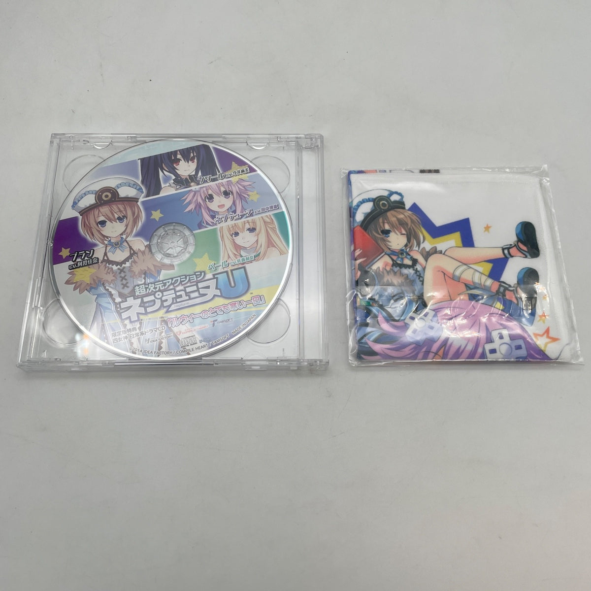 PS Vita Hyperdimension action Neptune U Limited Edition PSV Japan Import