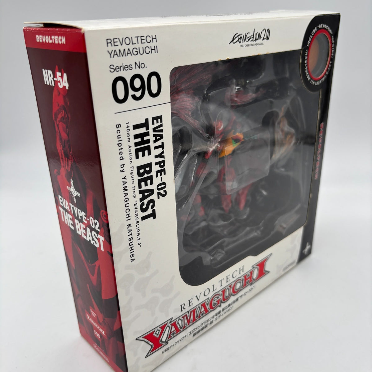 KAIYODO Revoltech Yamaguchi No.90 Evangelion EVA-02 The Beast 2nd form Figure