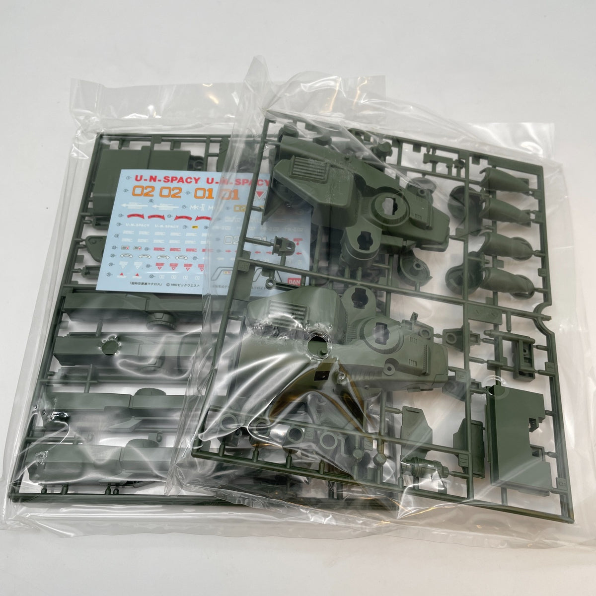 1/200 Scale Macross Destroid Monster Kit HWR-00-MKII Bandai Japan