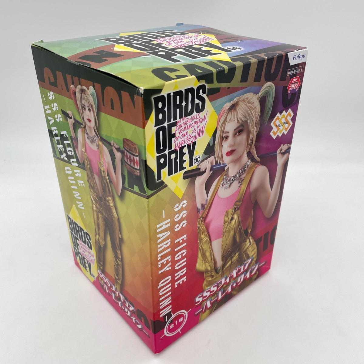 Harley Quinn Birds of Prey SSS Figure by FuRyu of Japan Suicide Squad JP