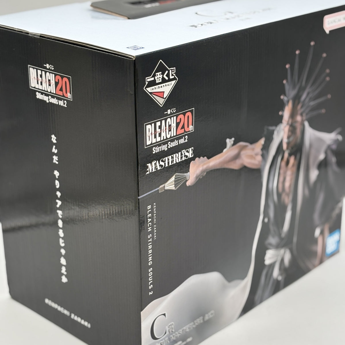 BLEACH Stirring Souls Vol.2 Zaraki Kenpachi Figure Ichiban Kuji Prize C