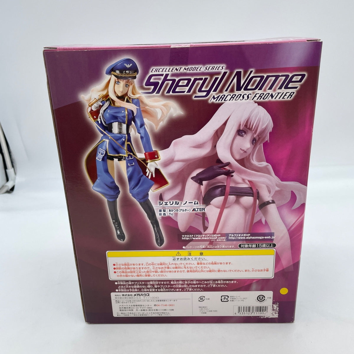 Excellent Model Macross Frontier Sheryl Nome Figure MegaHouse Japan Toy
