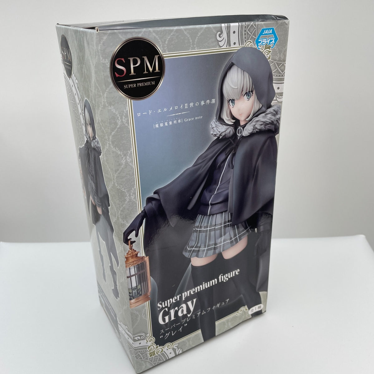 The Case Files of Lord El-Melloi II Grace note SPM Figure Gray TAITO Japan Toy