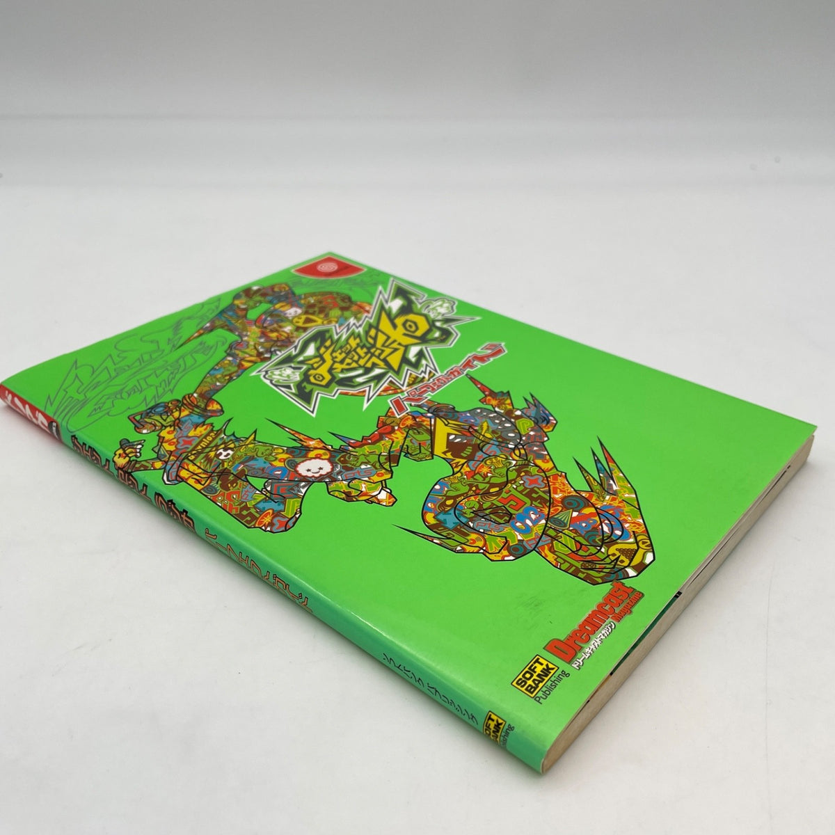 JET SET RADIO Perfect Guide Dream Cast Book 2000 From Japan