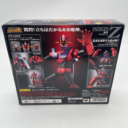 Soul of Chogokin GX-47 Energer Z Action Figure Mazinger Z BANDAI