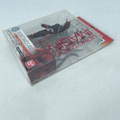 S.I.C. Ultimate Soul Momotaros Imagin Figure Kamen Rider Den-O Bandai Japan