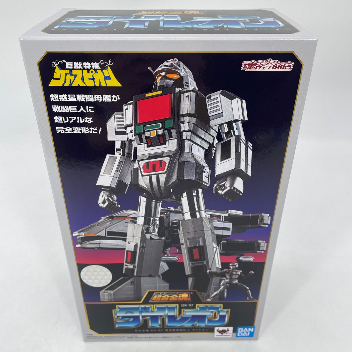 Soul of Chogokin GX-97 Giant Daileon MegaBeast Investigator Juspion Figure