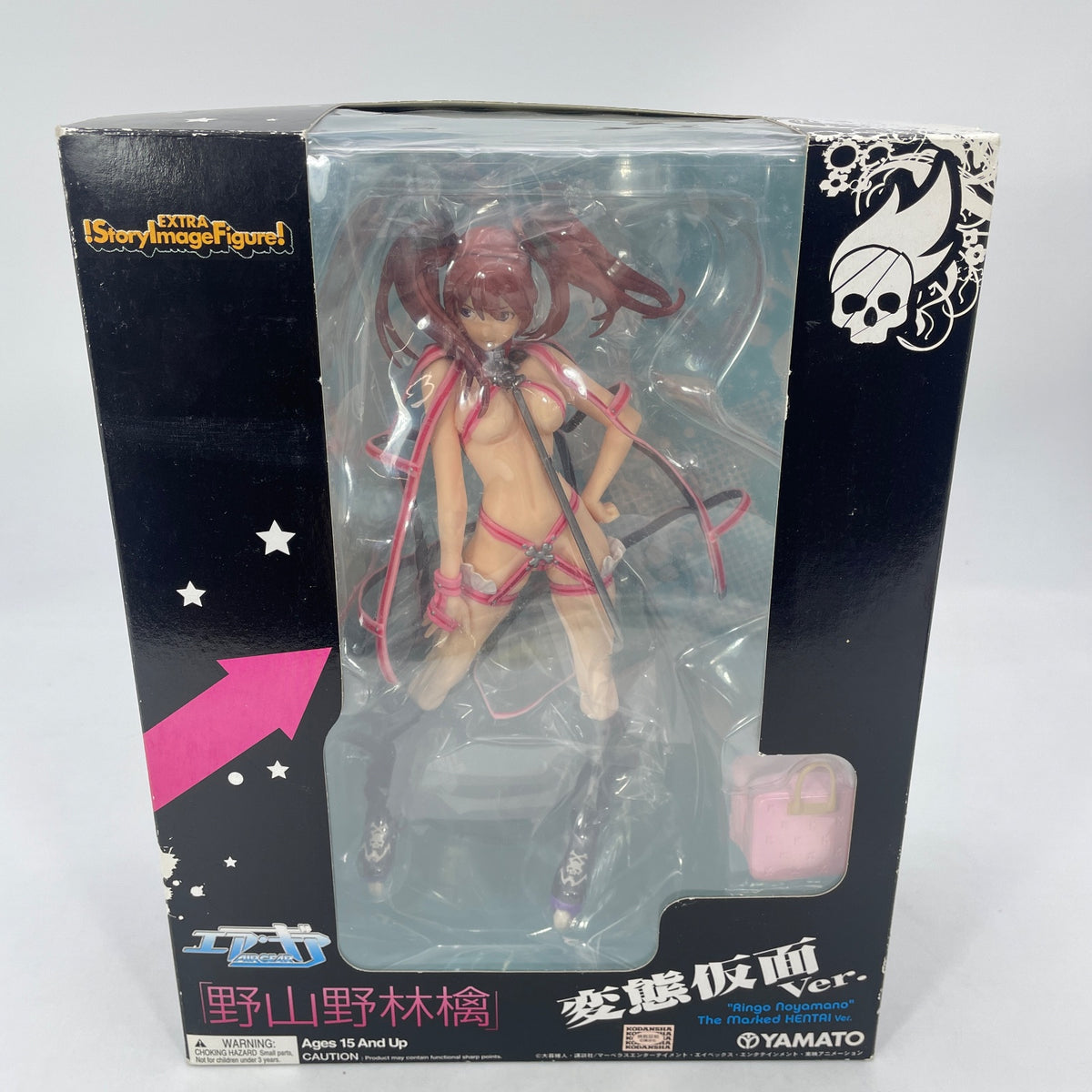 Ringo Noyamano Hentai Mask Ver PVC Figure Air Gear Japan SIF EX
