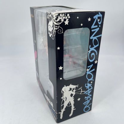 Ringo Noyamano Hentai Mask Ver PVC Figure Air Gear Japan SIF EX