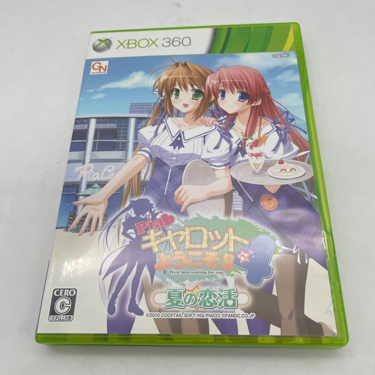 Xbox 360 Welcome to the Pia Carrot 4 Natsu no Koikatsu Japan Import
