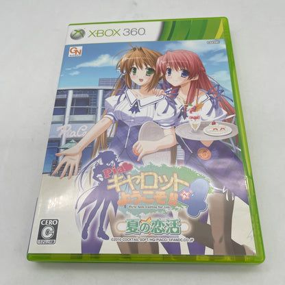Xbox 360 Welcome to the Pia Carrot 4 Natsu no Koikatsu Japan Import