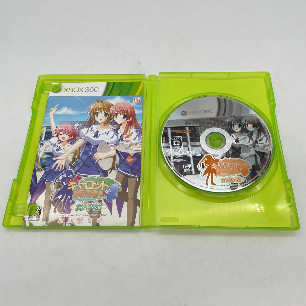 Xbox 360 Welcome to the Pia Carrot 4 Natsu no Koikatsu Japan Import