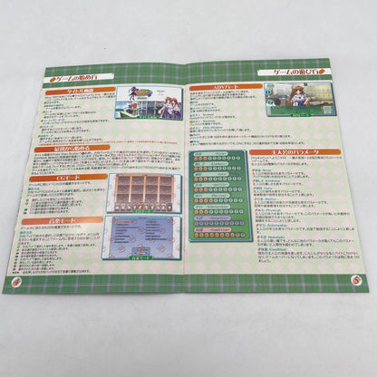 Xbox 360 Welcome to the Pia Carrot 4 Natsu no Koikatsu Japan Import