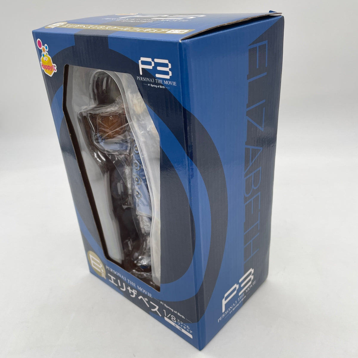 Persona 3 Elizabeth Figure 1/8 scale Happy kuji Prize B P3 Japan