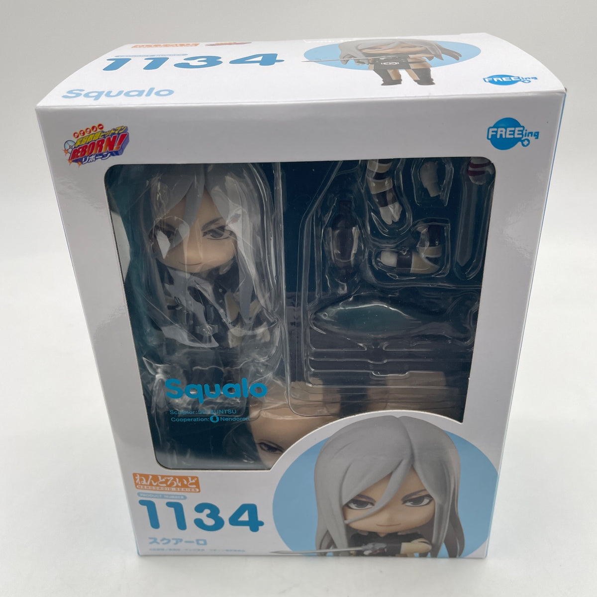 Nendoroid Katekyo Hitman Reborn! Squalo Action Figure #1134 FREEing