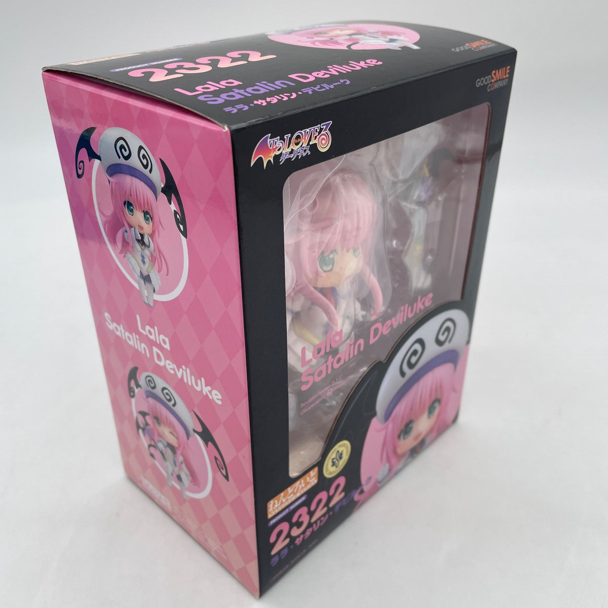 Nendoroid To Love-Ru Darkness Lala Satalin Deviluke Action Figure #2322 GSC