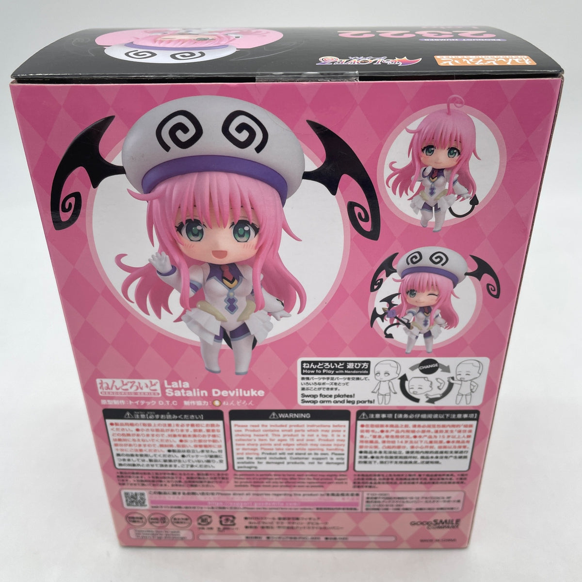 Nendoroid To Love-Ru Darkness Lala Satalin Deviluke Action Figure #2322 GSC