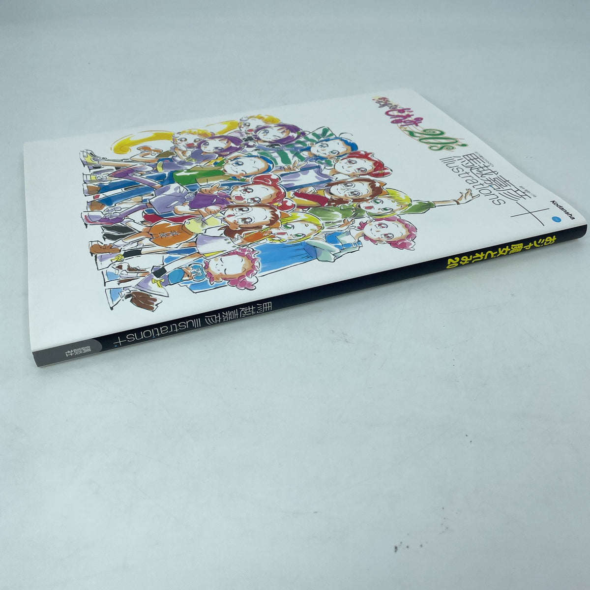 Ojamajo Doremi 20's Umakoshi Yoshihiko llustrations+ Art Work Art Book Japan