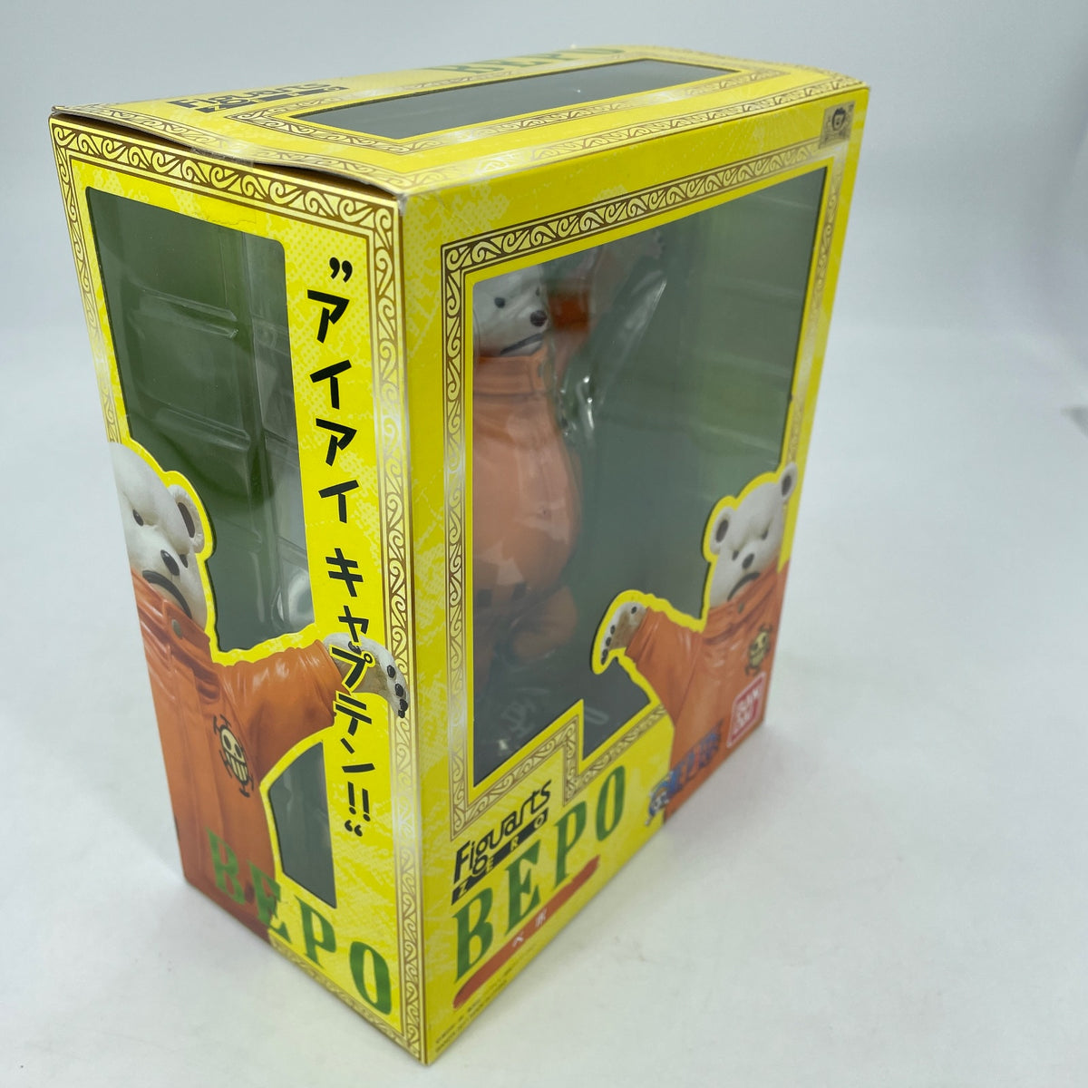 Figuarts Zero One Piece Bepo Action Figure BANDAI Japan Import