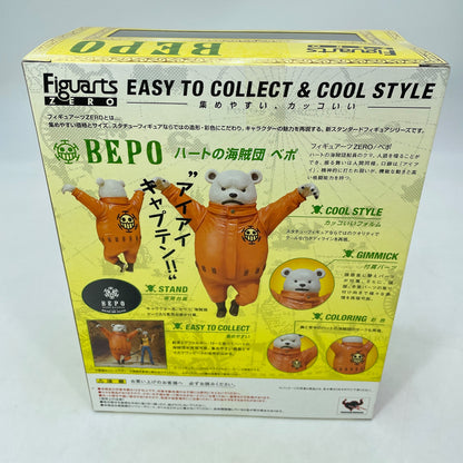 Figuarts Zero One Piece Bepo Action Figure BANDAI Japan Import