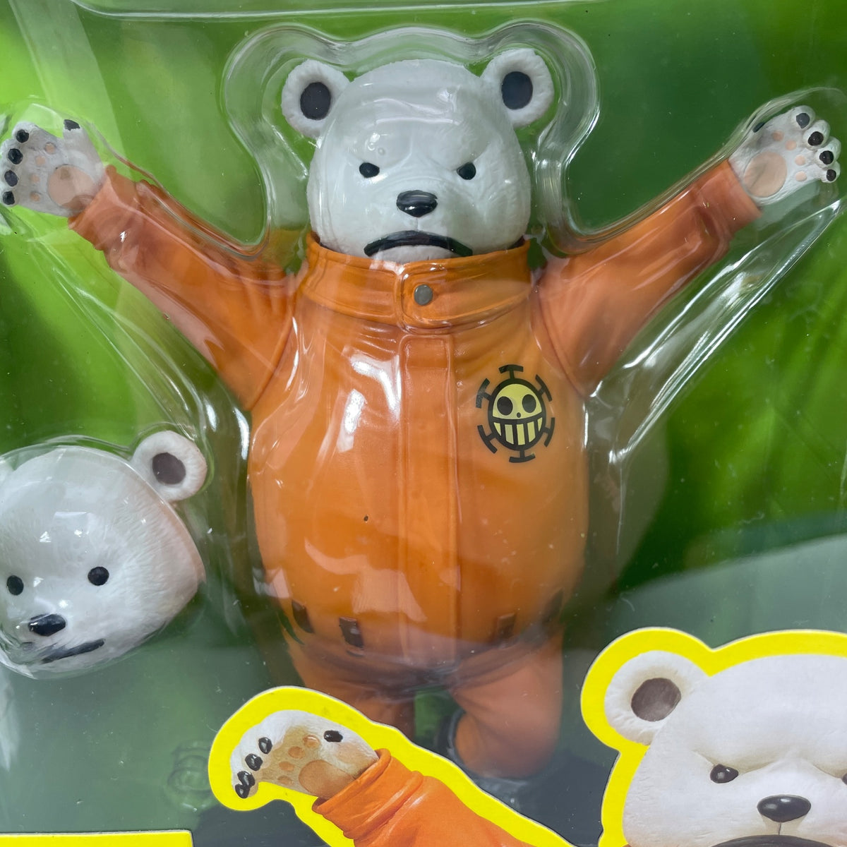 Figuarts Zero One Piece Bepo Action Figure BANDAI Japan Import