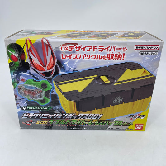 Kamen Rider Geats Surprise Mission Box 001 & DX Double Driver Raise Buckle Set