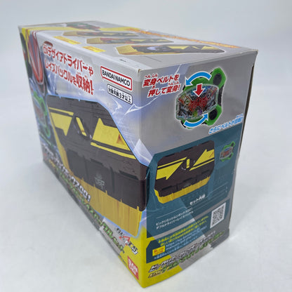 Kamen Rider Geats Surprise Mission Box 001 & DX Double Driver Raise Buckle Set