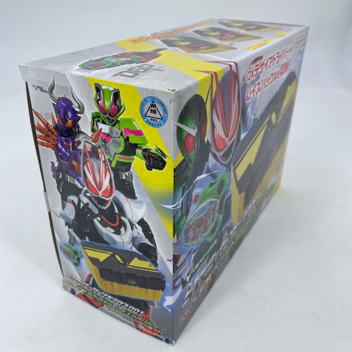 Kamen Rider Geats Surprise Mission Box 001 & DX Double Driver Raise Buckle Set