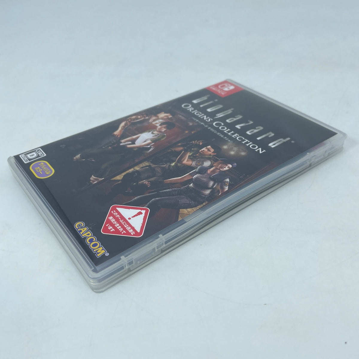 Nintendo Switch Biohazard Origins Collection English support Japan Import