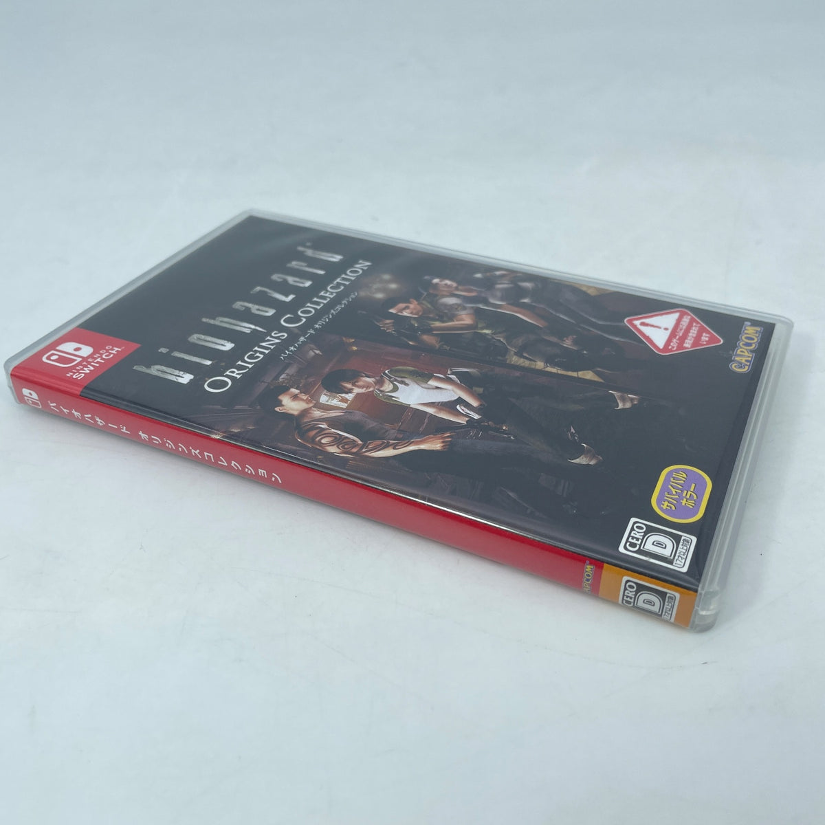 Nintendo Switch Biohazard Origins Collection English support Japan Import