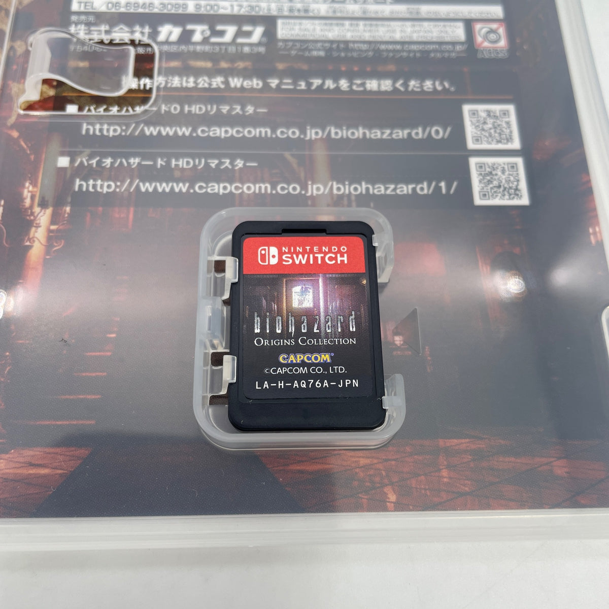 Nintendo Switch Biohazard Origins Collection English support Japan Import