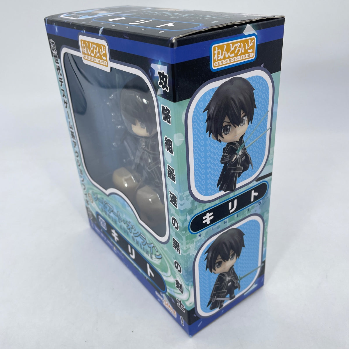 Nendoroid Sword Art Online Kirito Action Figure #295 Good Smile Company