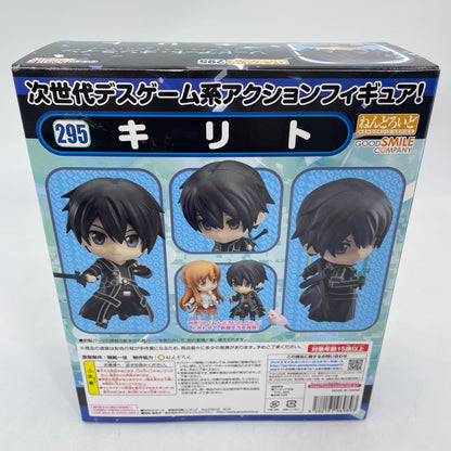 Nendoroid Sword Art Online Kirito Action Figure #295 Good Smile Company