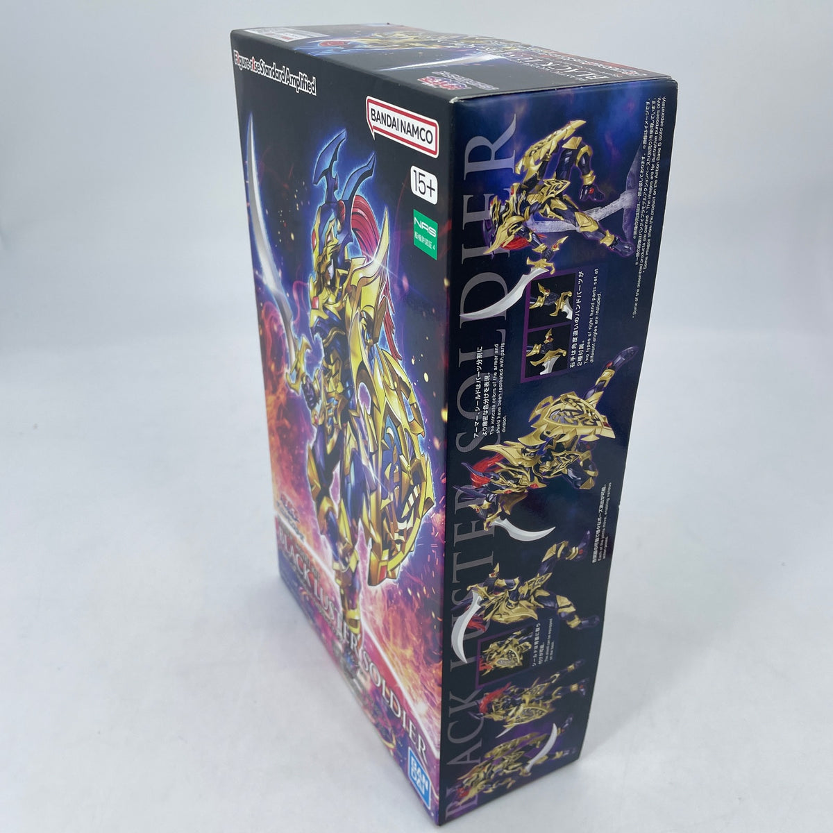 Figure-rise Standard Amplified YU-GI-OH! BLACK LUSTER SOLDIER Model Kit BANDAI
