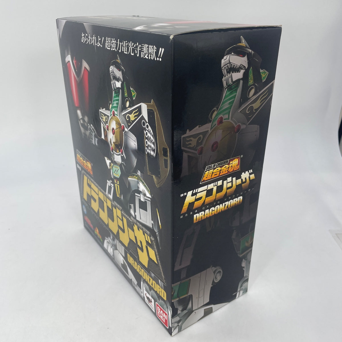 Soul of Chogokin GX-78 Dragon Caesar Kyoryu Sentai Zyuranger Figure BANDAI