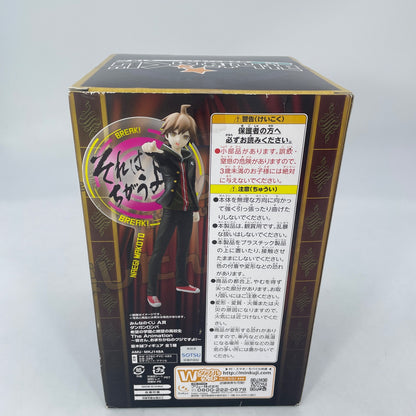 Danganronpa Makoto Naegi Figure Minna no Kuji Prize A FURYU Japan Import