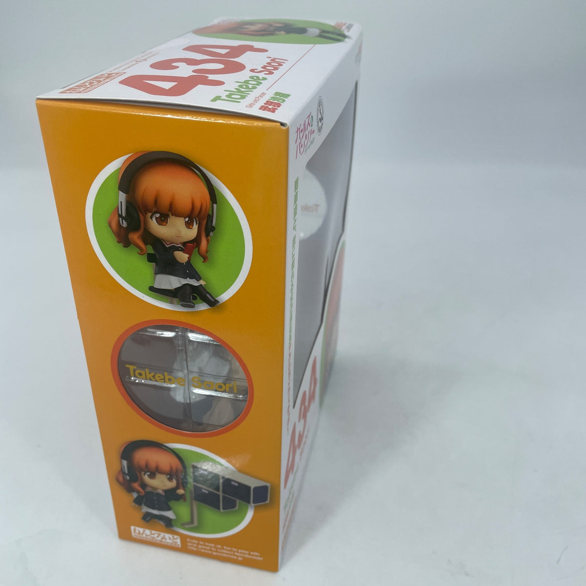 Nendoroid Saori Takebe Action Figure Girls und Panzer Good Smile Company
