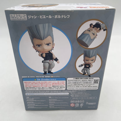Nendoroid JoJo's Bizarre Adventure Jean Pierre Polnareff Figure #1561 Medicos