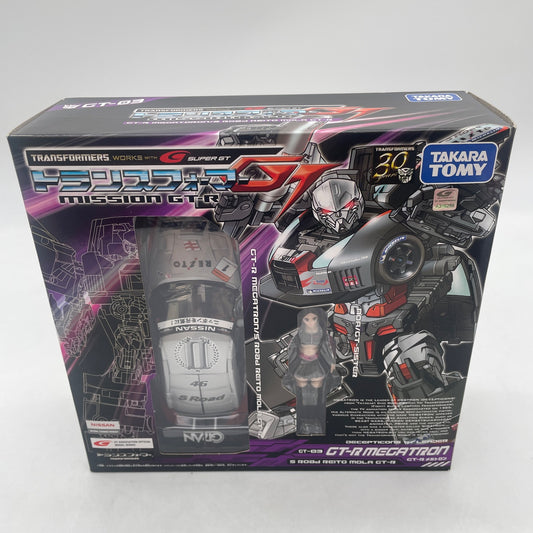 GT GT-03 GT-R Megatron Transformer GT Figure Takara Tomy