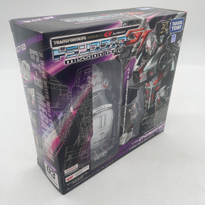 GT GT-03 GT-R Megatron Transformer GT Figure Takara Tomy