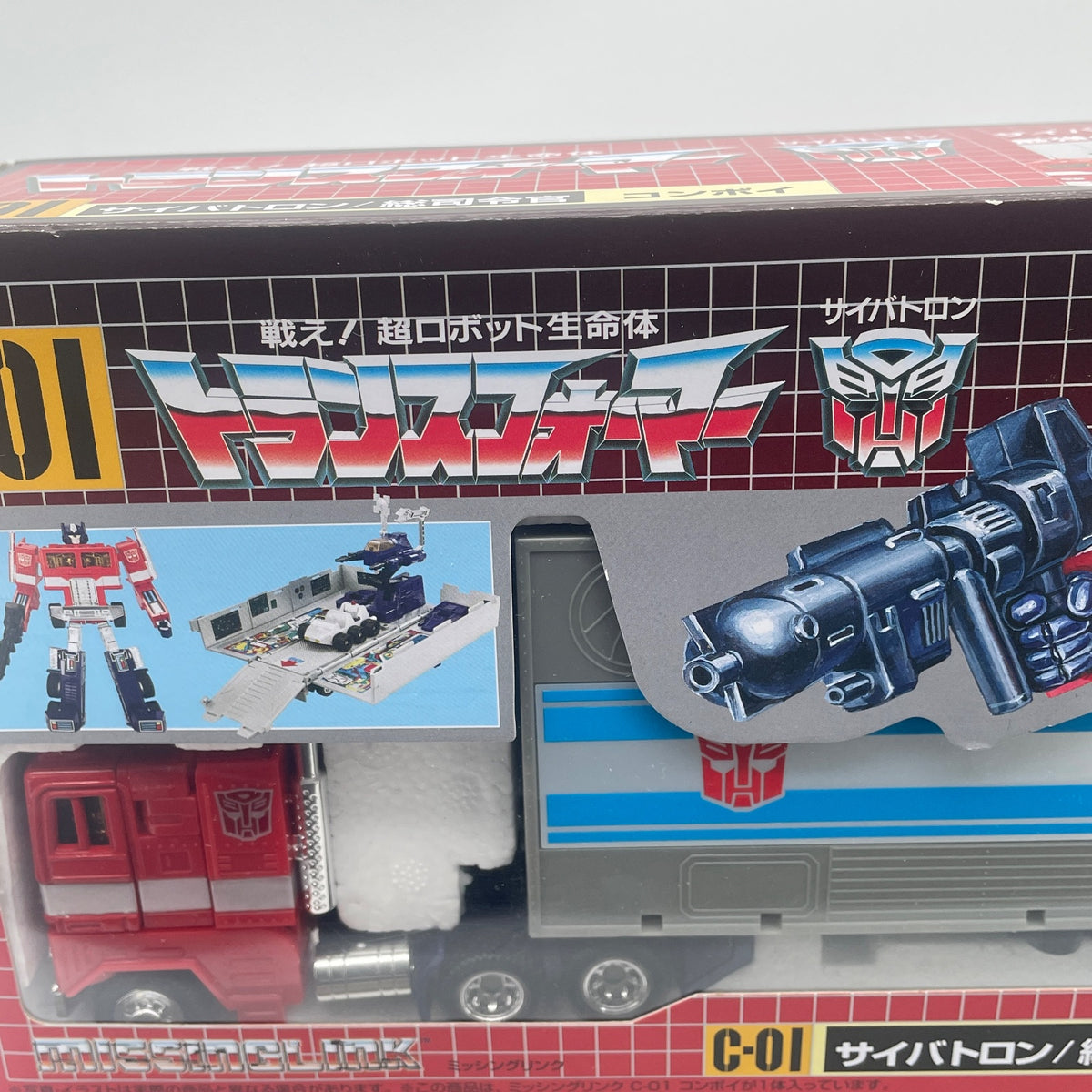 Transformers Convoy Missing Link Figure C-01 Takara Tomy