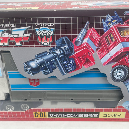 Transformers Convoy Missing Link Figure C-01 Takara Tomy