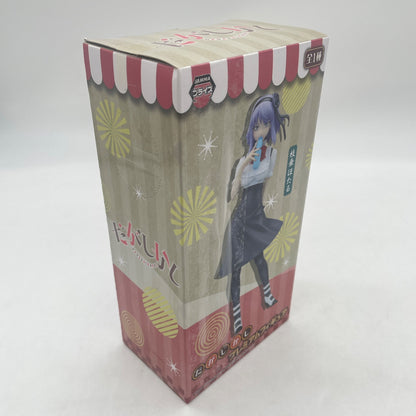 Dagashi Kashi Hotaru Shidare Premium Figure SEGA Japan Import
