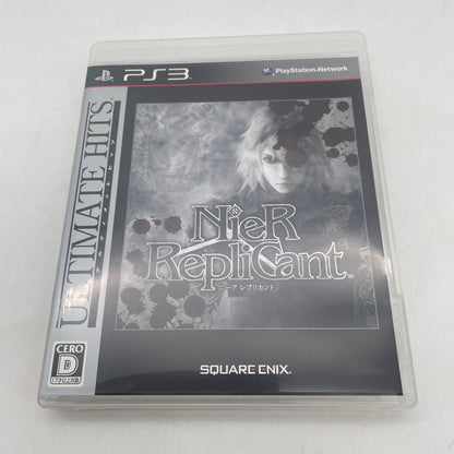 PS3 NieR Replicant Ultimate Hits SQUARE ENIX Play Station 3 From Japan