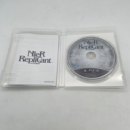 PS3 NieR Replicant Ultimate Hits SQUARE ENIX Play Station 3 From Japan