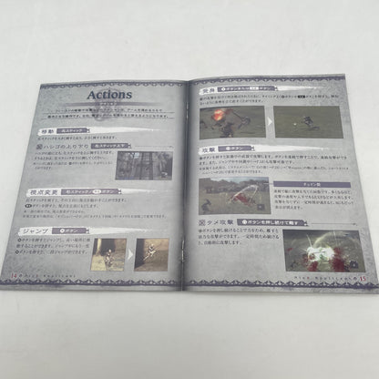 PS3 NieR Replicant Ultimate Hits SQUARE ENIX Play Station 3 From Japan