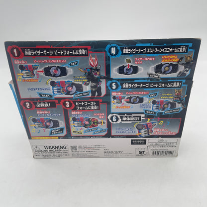 BANDAI Kamen Rider Geats DX Beat Raise Buckle Figure