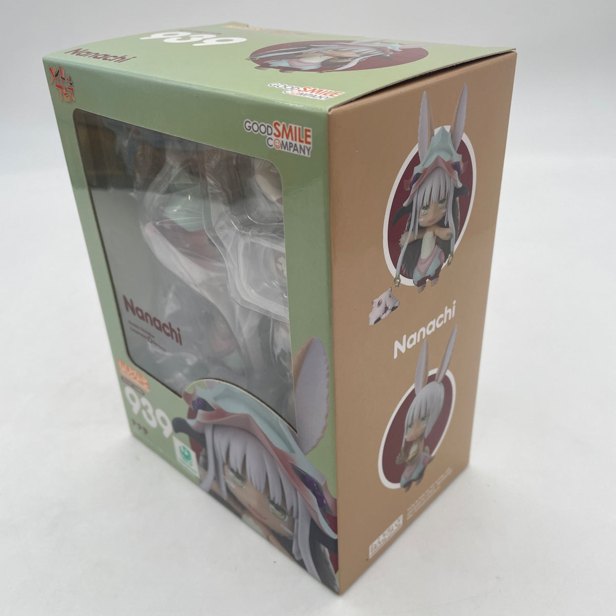Nendoroid Made in Abyss Nanachi Figure #939 Good Smile Company Japan
