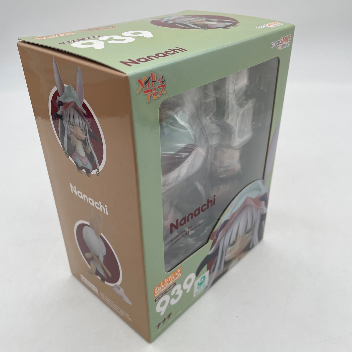 Nendoroid Made in Abyss Nanachi Figure #939 Good Smile Company Japan