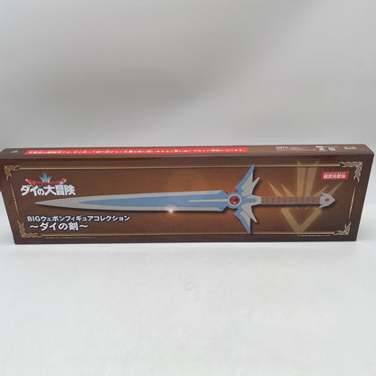 Dragon Quest Dai no Daibouken BIG Weapon Figure Collection Dai no Sword TAITO